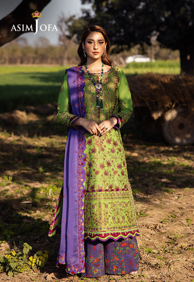 EMBROIDERED LAWN 3 PCS