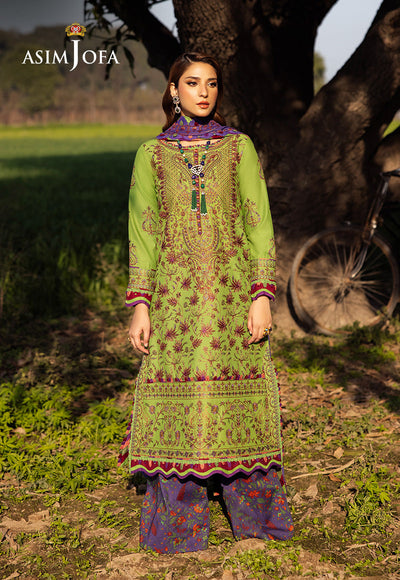 EMBROIDERED LAWN 3 PCS