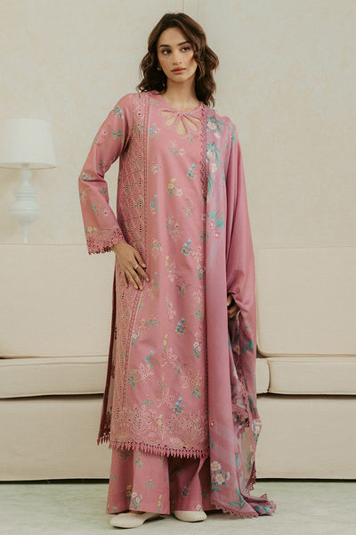 AMORE SUMMER LAWN