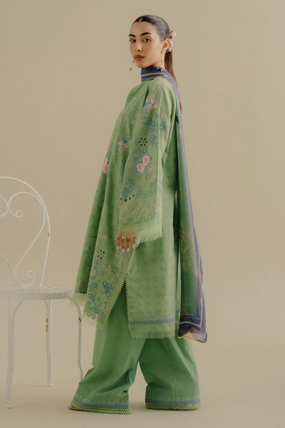 Coco Lawn Drop II