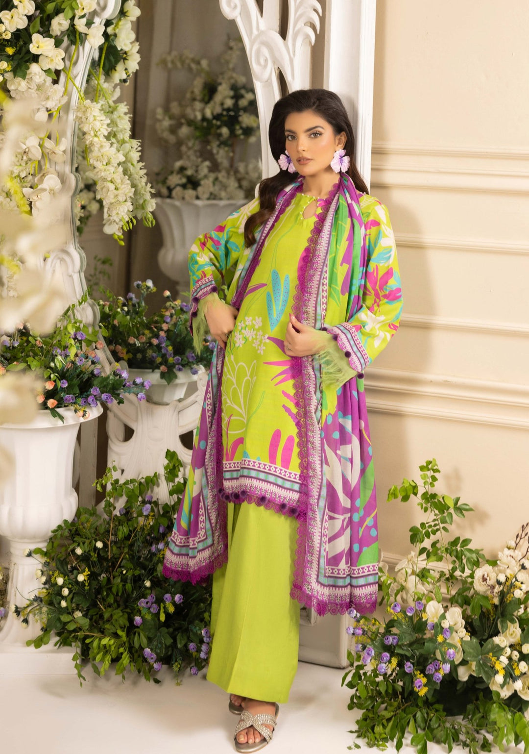 summer Glory Lawn