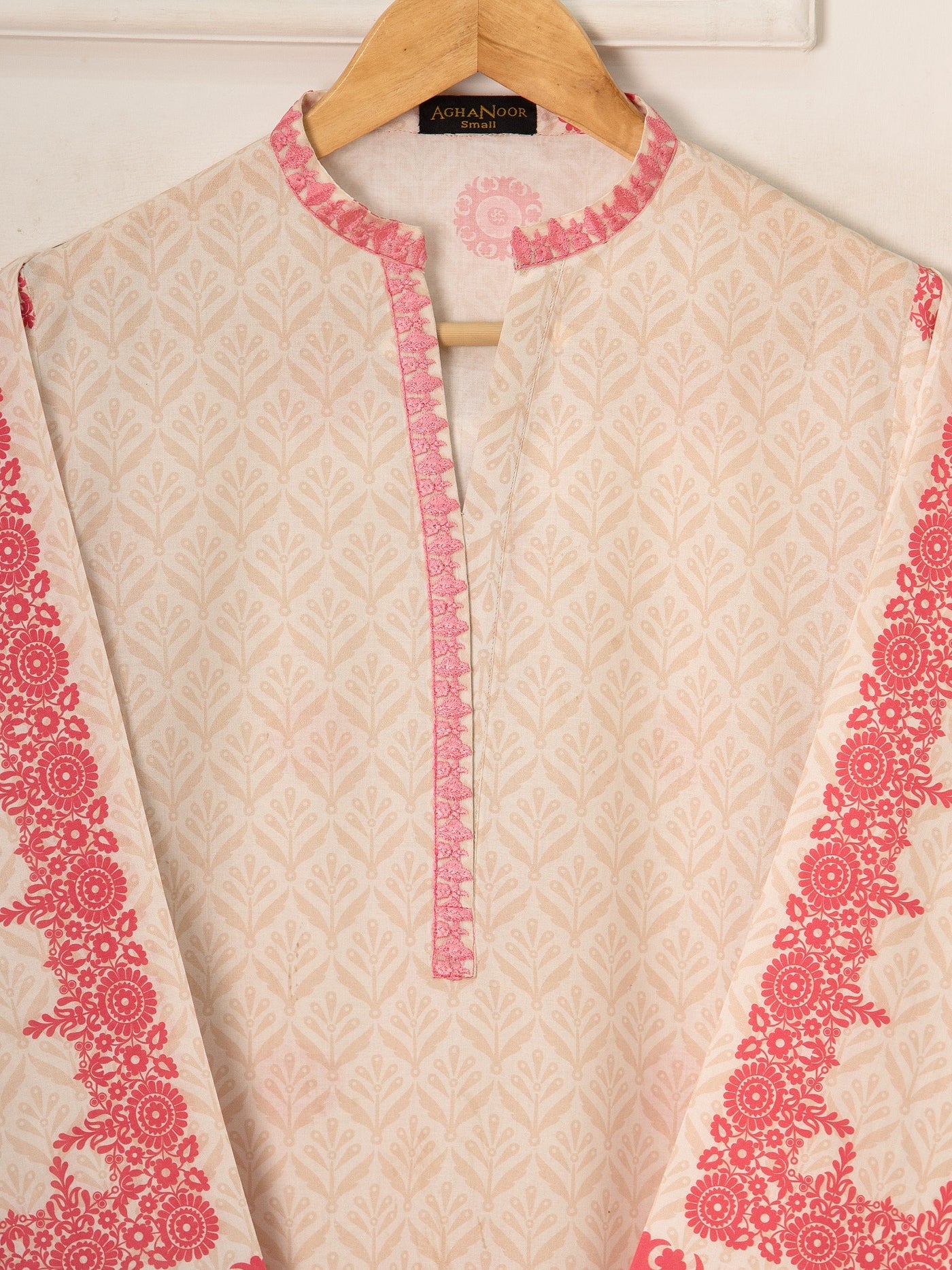 3 Piece - Digital Printed Lawn Suit