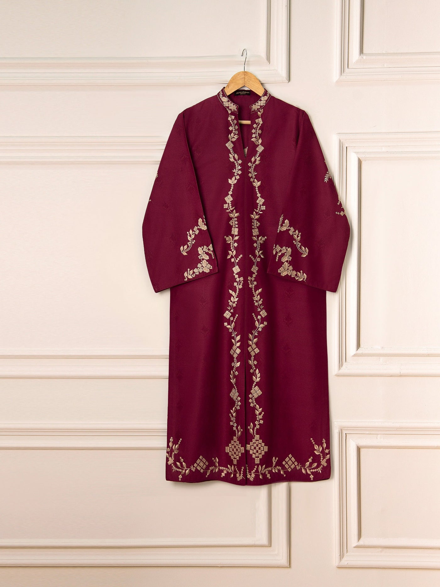 2 Piece - Embroidered Jacquard Suit