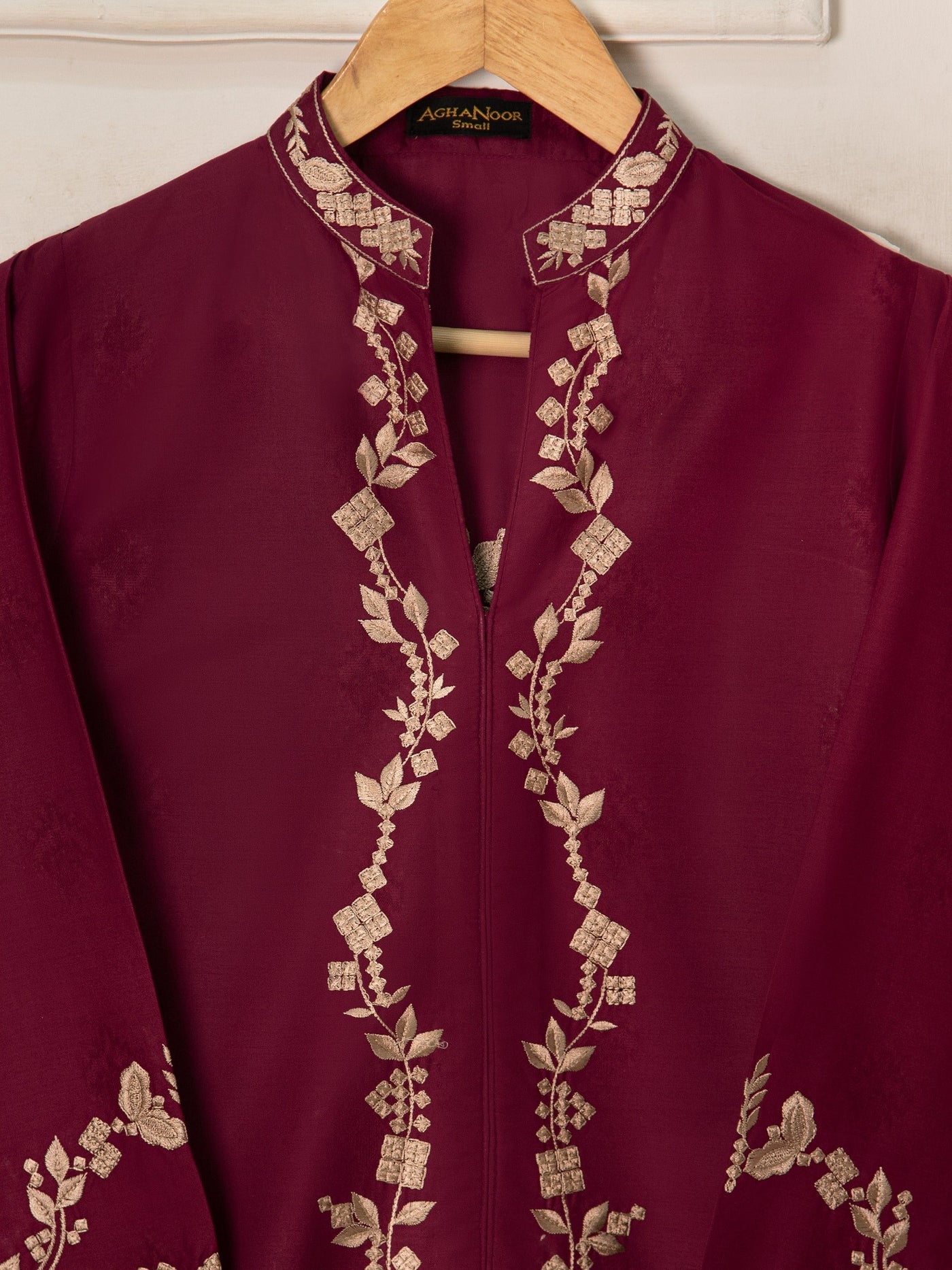 2 Piece - Embroidered Jacquard Suit