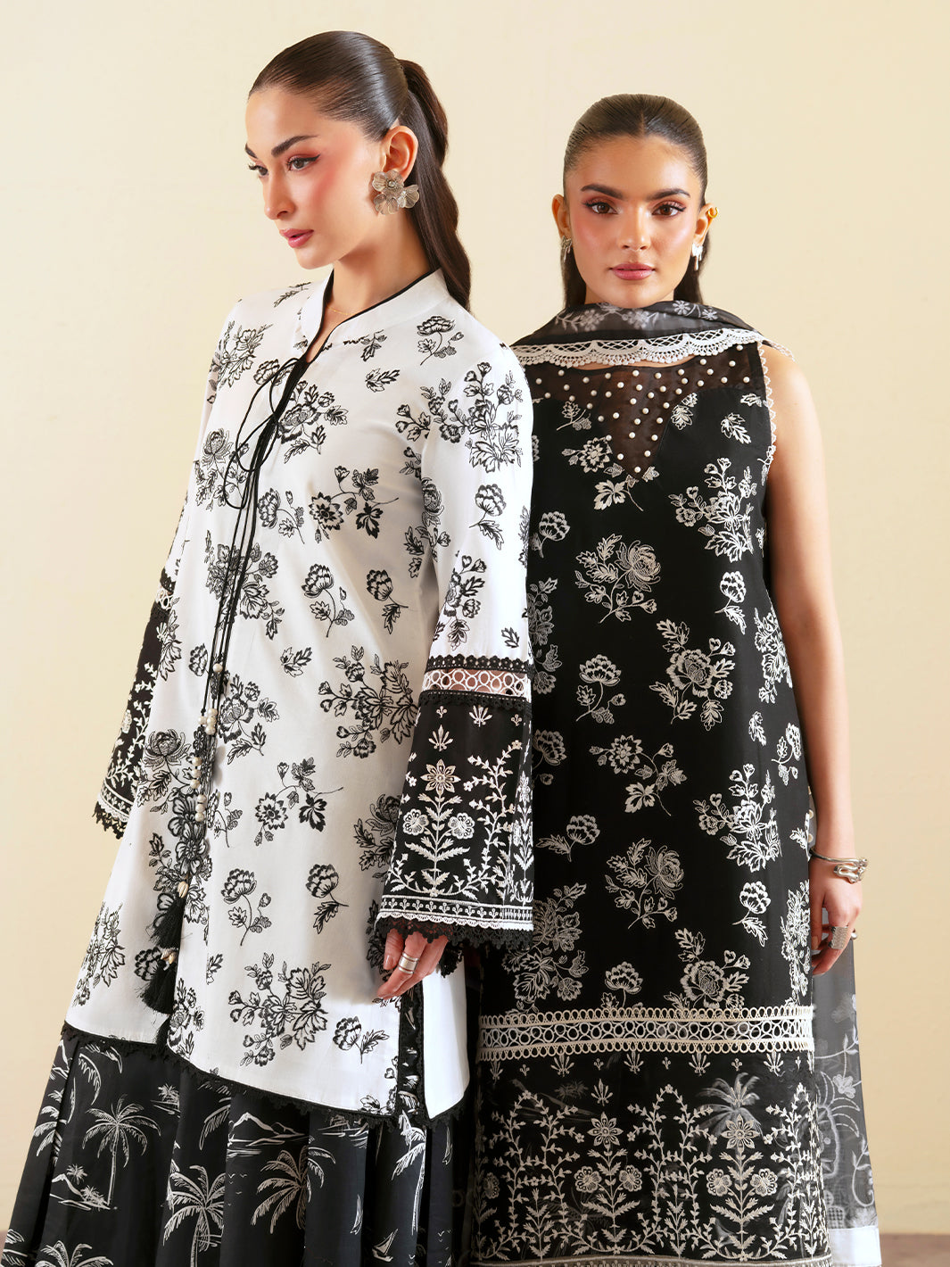 Ember 3 PC Lawn &