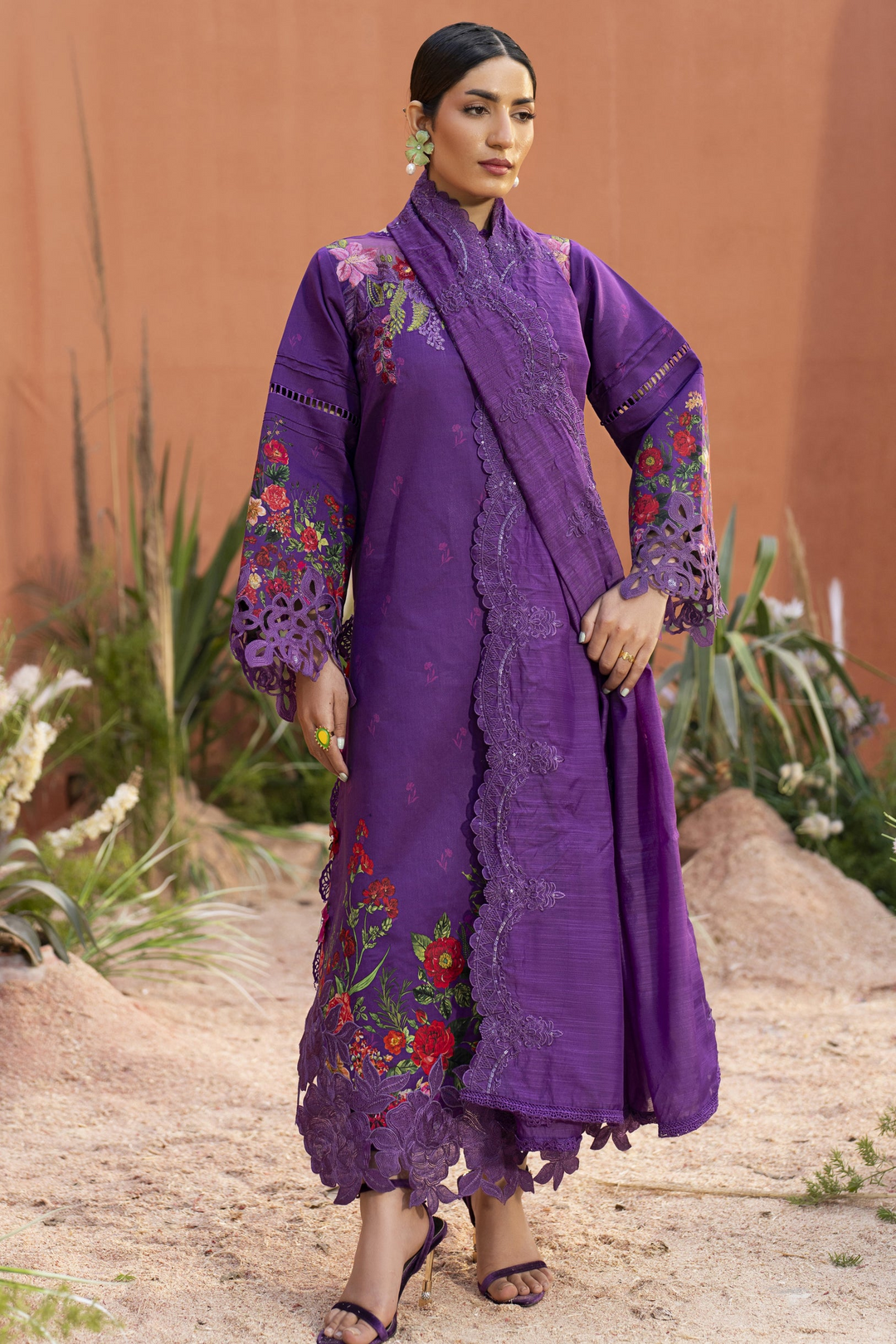 Ivy Bloom Lawn 3 PC