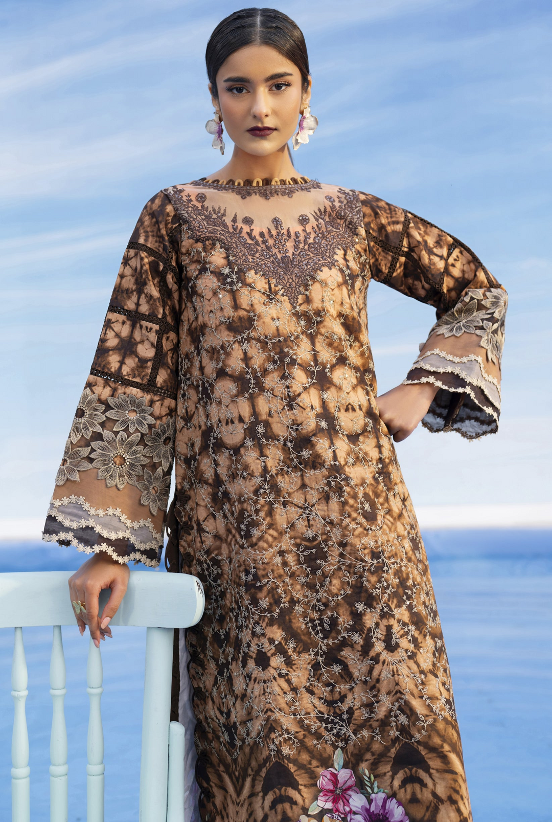Ivy Bloom Lawn 3 PC
