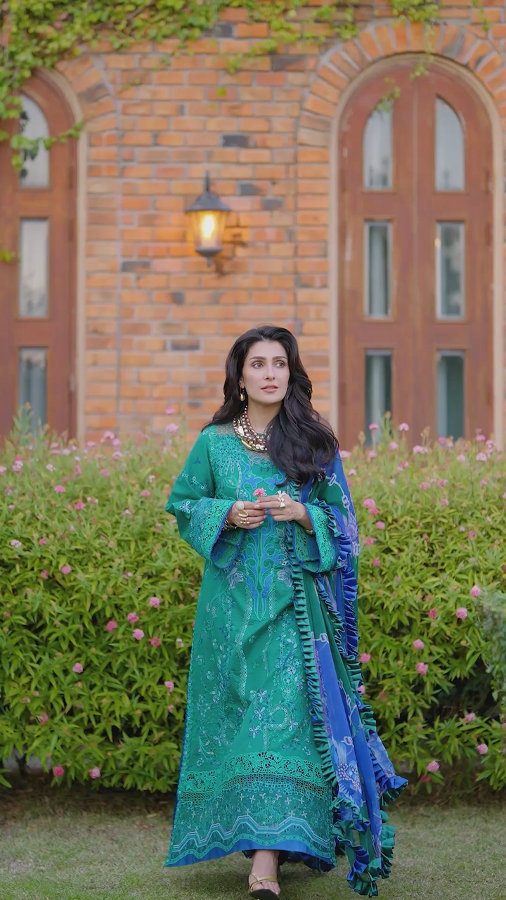 Amoi Luxury Lawn